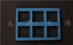 關(guān)于挖槽珍珠棉，你了解多少 