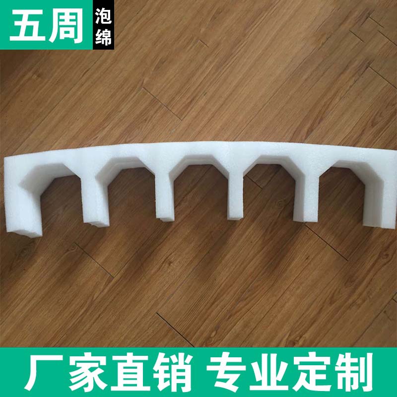 蘇州珍珠棉廠家去哪找？就選五周泡綿